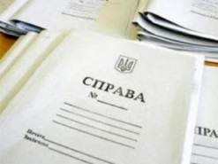 Судили жінку, яка покривала співпрацю свого знайомого зі спецслужбами РФ