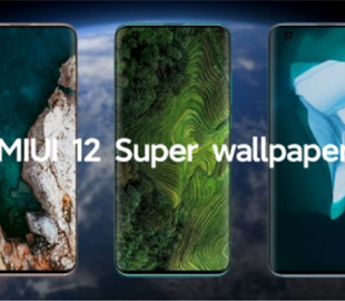 Xiaomi показала места, где были сделаны снимки для обоев в MIUI 12