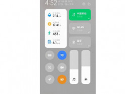 Новый интерфейс MIUI 13 показали на скриншоте