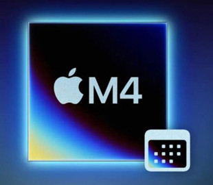 5 змін, яких варто очікувати в нових Mac M4 від Apple наступного місяця