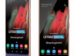 Samsung Galaxy A82 протестировали в Geekbench