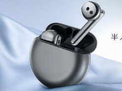 Huawei анонсировала наушники-вкладыши FreeBuds 4