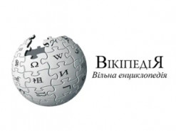 Майбутнє Вікіпедії під загрозою: штучний інтелект створює серйозні виклики для розвитку онлайн-енциклопедії