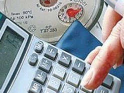 На оплату комунальних послуг уже спрямовано 39 мільйонів коштів "єПідтримки"