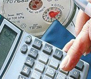 На оплату комунальних послуг уже спрямовано 39 мільйонів коштів "єПідтримки"