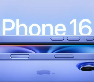 5 функцій iPhone 16 Pro, які вже давно є в телефонах на Android