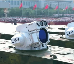Китайські розробники інтегрували бойовий лазер LY-1 на військовий фрегат Qilianshan