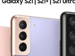 Вийшло важливе оновлення для Samsung Galaxy S21, Galaxy S21 Plus та Galaxy S21 Ultra