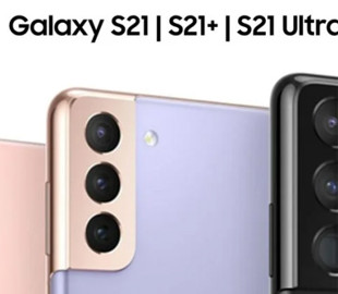 Вийшло важливе оновлення для Samsung Galaxy S21, Galaxy S21 Plus та Galaxy S21 Ultra