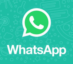 WhatsApp знову працює над введенням імен користувачів