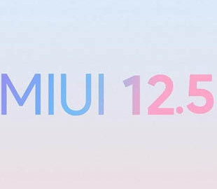 В Центр управления MIUI 12.5 добавили элементы Google Home