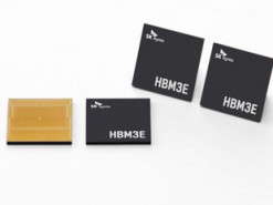 Пам'ять HBM4 дебютує лише у 2026 році