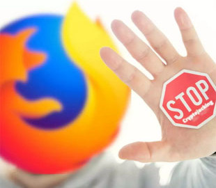 Firefox защитит пользователей от несанкционированного сбора персональных данных