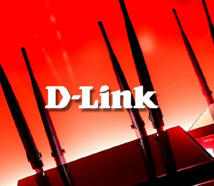 D-Link підтвердила факт витоку даних співробітників та клієнтів
