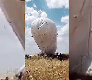 З'явилося відео з місця падіння військового аеростата США в Сирії