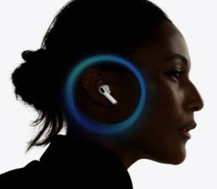Apple додасть до AirPods Pro 4 камери для огляду оточення