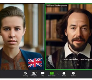 Штучний інтелект згенерував діалог Лесі Українки з Вільямом Шекспіром
