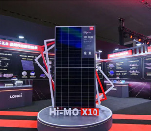 У Китаї створили сонячну панель із підвищеною генерацією енергії: у чому секрет її успіху