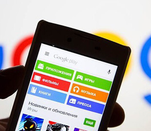 Google отключила все платежи из России