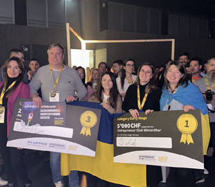 Два з восьми стартапів, які представляли Україну на Startup Nights 2023 у Швейцарії, отримали фінансування