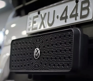 Volkswagen розробила прилад для відлякування диких тварин від машин