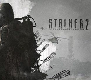S.T.A.L.K.E.R. 2 получит новую дату выхода