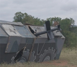 Розкриті технічні характеристики німецьких бойових дронів Altra ISR