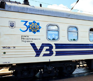 В "Укрзалізниці" пояснили нові правила проїзду в поїздах: як перевірять COVID-документи