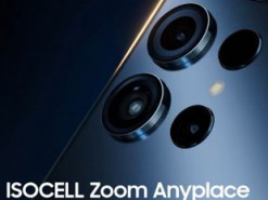 Samsung показала можливості камери Galaxy S24 Ultra