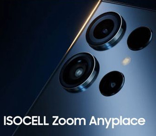 Samsung показала можливості камери Galaxy S24 Ultra