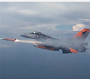 Розкриті технічні характеристики турецьких авіаційних ракет Bozdoğan