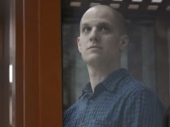 "Вистава" та "фіктивний процес." У США прокоментували суд над журналістом Ґершковічем