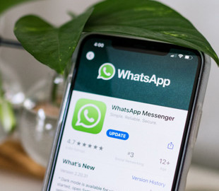 WhatsApp для iOS может лишиться удобной функции