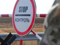 Відзавтра декому з чоловіків дозволять виїжджати з України