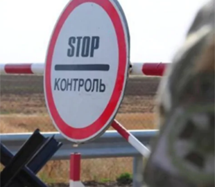 Відзавтра декому з чоловіків дозволять виїжджати з України