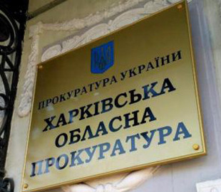 Мешканець Харківщини "служить” найманцем у російській ПВК "Вагнер”