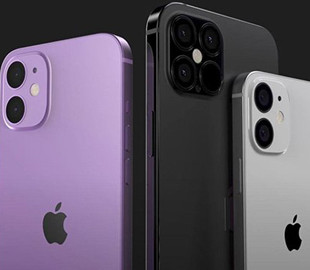 Apple уже выпустила новое зарядное устройство для iPhone 12