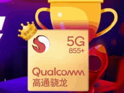 Snapdragon 855 Plus признана самой высокопроизводительной платформой для смартфонов