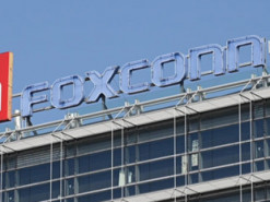 Foxconn начнёт выпускать электромобили в Таиланде с 2023 года