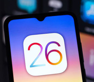 Apple офіційно представила iOS 26: що нового в головному оновленні 2025 року