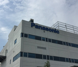 Panasonic временно останавливает работу завода в Малайзии из-за наводнения