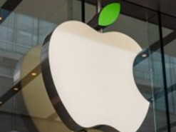 Apple готується представити новий розумний девайс