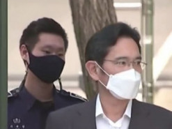 Выпущенный из тюрьмы глава Samsung объявил о $200 млрд инвестиций в развитие компании