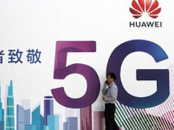 Запущена самая быстрая транспортная сеть 5G