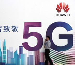 Запущена самая быстрая транспортная сеть 5G