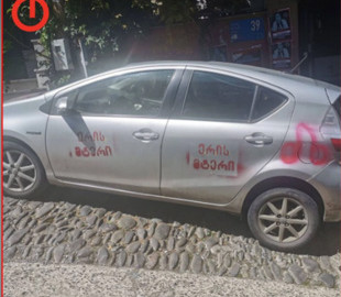 Нападають на активістів та пишуть на офісах та авто "вороги нації": у Грузії взялися за опозиціонерів, які виступають проти закону про іноагентів
