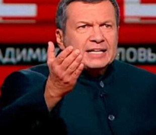 Жарт про Соловйова із середнім пальцем вирізали з телеефіру