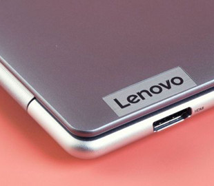 Від 14 до 17 дюймів: Lenovo показала ультрабук із гнучким рулонним дисплеєм