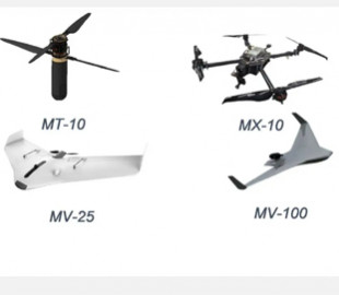 Розкриті технічні характеристики французьких дронів-камікадзе Mataris, які отримала Україна