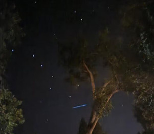 У США зафіксували "НЛО" неподалік від ядерної бази: у Конгресі пообіцяли розібратися в ситуації